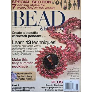 Bead And Button Magazine August 2008 Create A Beautiful Wire Work Pendant